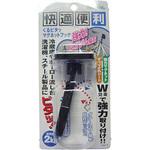 クルピタ マグネットフック ACE(エース/モリギン)