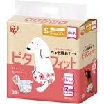 ペット用おむつ ピタフィット S 36枚入  女の子用 アイリスオーヤマ
