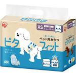 ペット用おむつ ピタフィット XS 48枚入  男の子用 アイリスオーヤマ