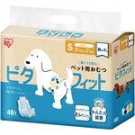 ペット用おむつ ピタフィット S 46枚入  男の子用 アイリスオーヤマ