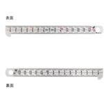 フック付スケール 快段目盛 両面 SK(新潟精機)