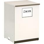 LG85-60G スチール製カウンター850(ダストボックスタイプ) タテヤマアドバンス