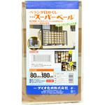 ダイオスーパーベール イノベックス(ダイオ化成)