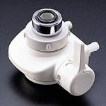 TH63216 アルカリ7.1用蛇口先端分岐弁 TOTO