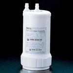 浄水器(ビルトイン形)取り替え用カートリッジ TOTO