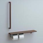 紙巻器一体型 棚タイプ(収納付) TOTO