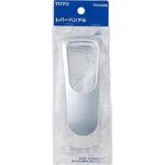 シングルレバー混合栓用レバーハンドル部 TOTO 【通販モノタロウ】