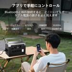 ポータブル電源1000Plus 1800W/1024Wh OUKITEL