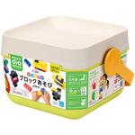 はじめてのブロックあそび バケツ カワダ
