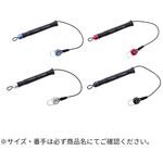 CURL CORD CC1400H スタジオオーシャンマーク