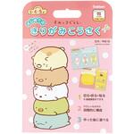 すみっコぐらしきりがみ工作(はじめて) 学研ステイフル