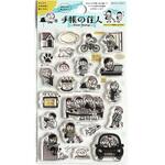 クリアスタンプ ワールドクラフト