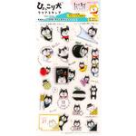ひょっこりクリアスタンプ ワールドクラフト