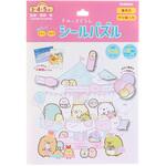 すみっコぐらしシールパズル(すみっコ) 学研ステイフル