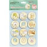 すみっコぐらしできたよマグネット(やること) 学研ステイフル