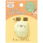 すみっコぐらしにぎにぎえんぴつホルダー(ねこ) 学研ステイフル