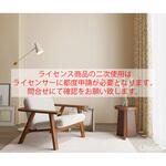 【オーダー】壁紙 LIGHT(ライト) リリカラブリティッシュカラーズ LL-6300～LL-6311 リリカラ
