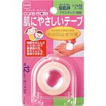 優肌絆 プラスチック ニトムズ