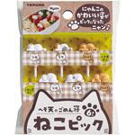 P-3637 ねこピック トルネ