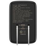 PD45W コンセントチャージャー C×2+A ブラック 多摩電子