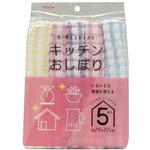 キッチンおしぼり アイセン