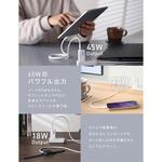 NovaPort SOLOII65W1C ホワイト CIO