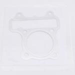 12251GGC901 GASKET CYLINDER H 12251GGC901 ホンダ