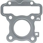 ガスケット シリンダーヘッド 12251GGNJ01 ホンダ