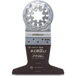 ゼットソーマルチ 木工用Ⅲ65 アサリなし 岡田金属工業所