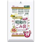 GI54 昭和のポリ袋 45L ハウスホールドジャパン
