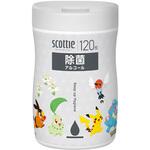 スコッティ ウェットティッシュ 除菌 アルコール 本体 ポケモン仕様 日本製紙クレシア