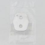 80575-50Y00 (80575)シム，ドア ヒンジ ニッサン