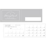 スタンプカード 二つ折 50枚入 タカ印(ササガワ)