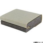 耐水ヤスリ ヘッドライト用 パット付 BIGMAN(ビッグマン)