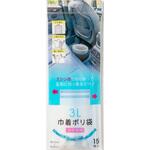 巾着ポリ袋 ネクスタ