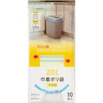 巾着ポリ袋 ネクスタ