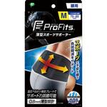 プロフィッツサポーター腰用M プロフィッツ