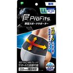 プロフィッツサポーター腰用LL プロフィッツ