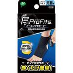 プロフィッツテーピングサポーター足首用 プロフィッツ