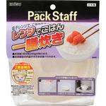 レンジでごはん一膳炊き エビス(歯ブラシ)
