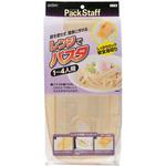 レンジでパスタ1～4人用 エビス(歯ブラシ)
