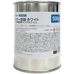低収縮タイプ 一般積層用 インパラフィン カラー樹脂 ホワイト PROST's