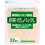 ‐ 無漂白パルプ使用 お茶・だしパックL ゼンミ