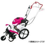 ポプリ MFR30A 三菱マヒンドラ農機