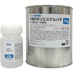 カラーパテ ブラック PROST's