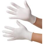 ニトリル手袋 ホワイト 薄手 粉なし ACE GLOVE(エースグローブ)
