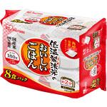 ケース 低温製法米のおいしいごはん国産米100% 角型180g×8パック アイリスオーヤマ