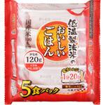 低温製法米のおいしいごはん 国産米100% 120g×5パック(ケース) アイリスオーヤマ