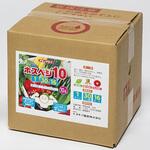 ホスベジ10 タキイ種苗