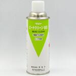 ビードクリーン MS タセト